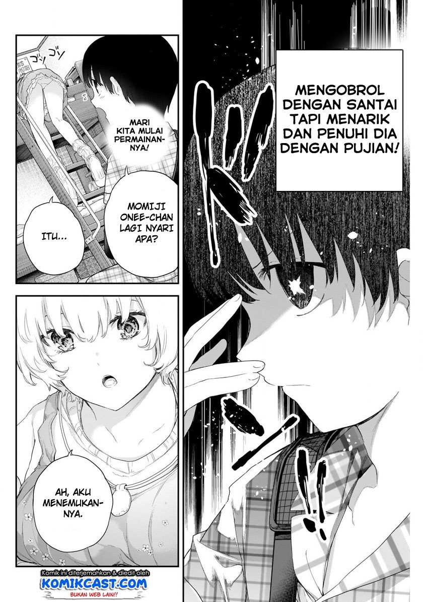 shikisaki-shimai-wa-abakaretai - Chapter: 4