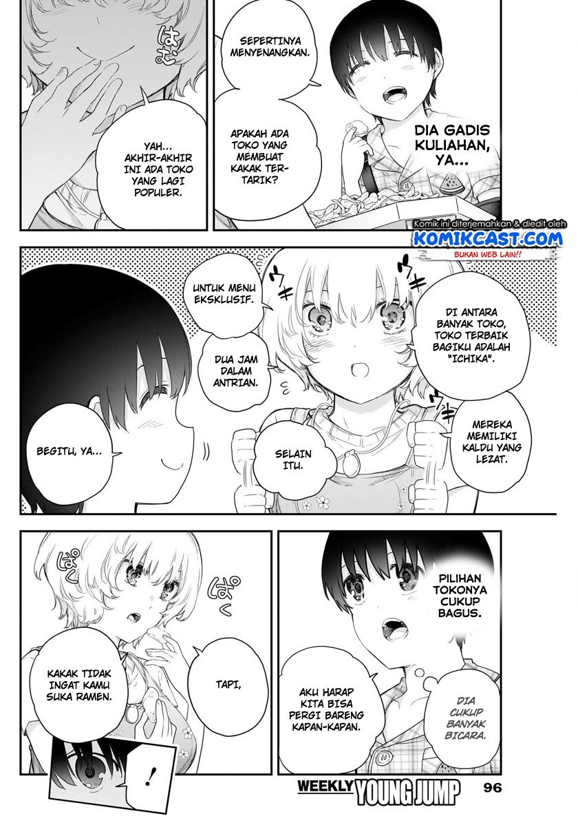 shikisaki-shimai-wa-abakaretai - Chapter: 4