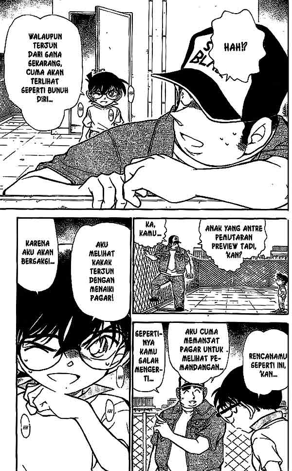 detective-conan - Chapter: 534
