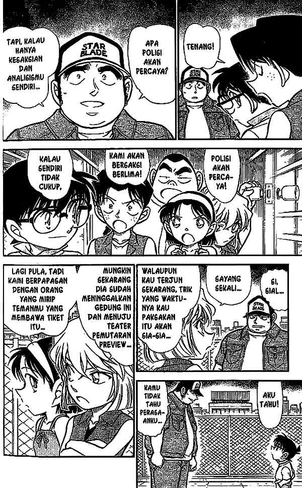 detective-conan - Chapter: 534