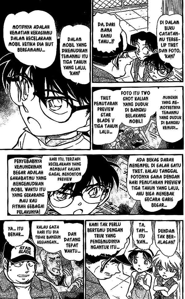detective-conan - Chapter: 534