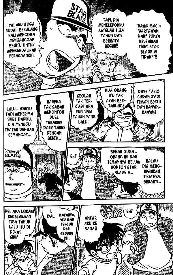 detective-conan - Chapter: 534