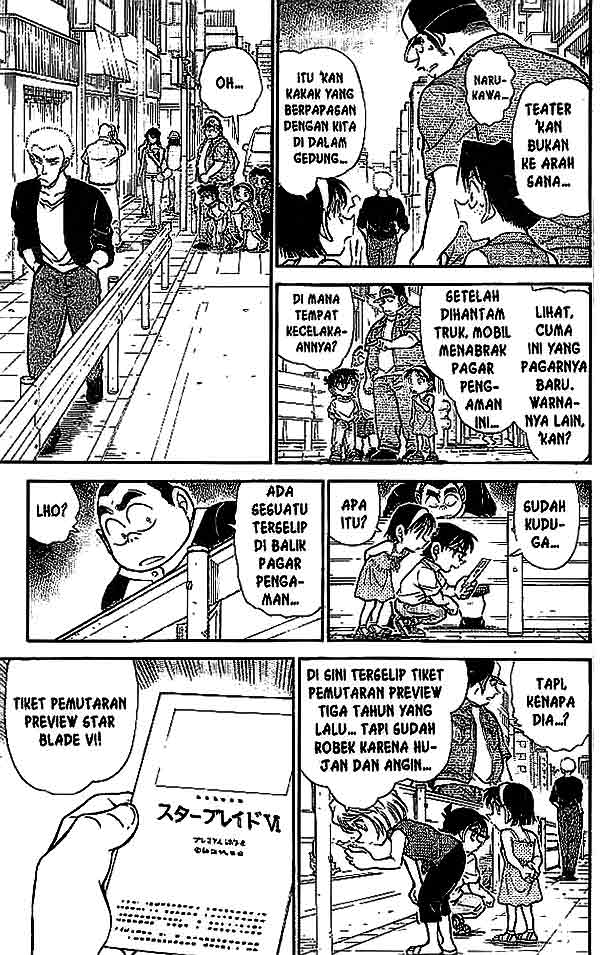 detective-conan - Chapter: 534