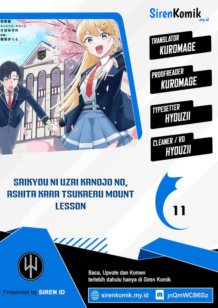 saikyou-ni-uzai-kanojo-no-asu-kara-tsukaeru-mount-lesson - Chapter: 11