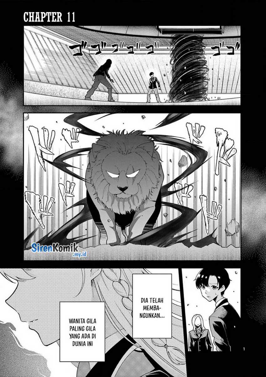 saikyou-ni-uzai-kanojo-no-asu-kara-tsukaeru-mount-lesson - Chapter: 11