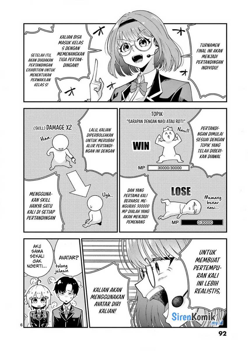 saikyou-ni-uzai-kanojo-no-asu-kara-tsukaeru-mount-lesson - Chapter: 11