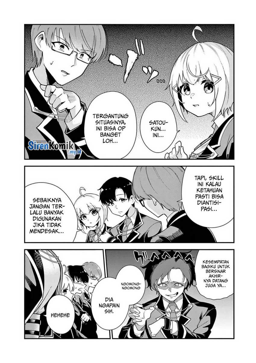 saikyou-ni-uzai-kanojo-no-asu-kara-tsukaeru-mount-lesson - Chapter: 11