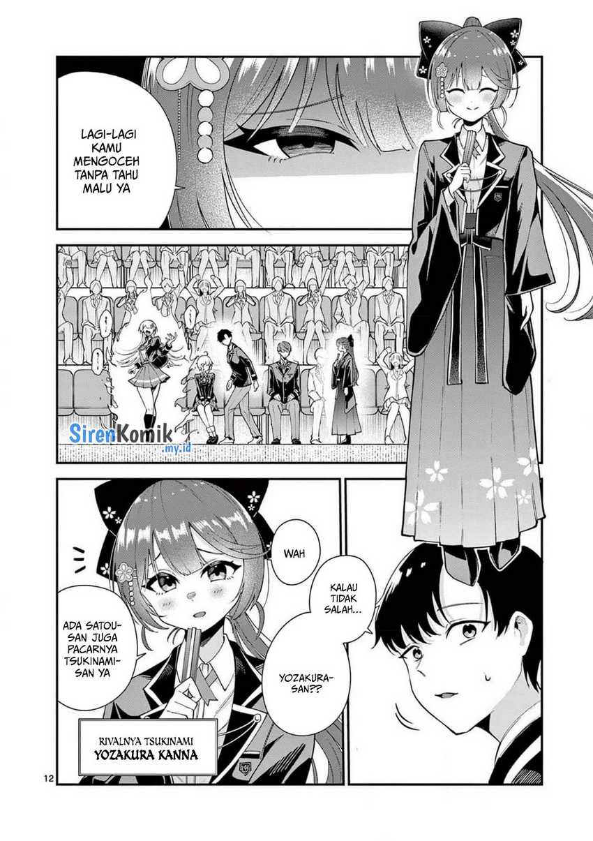 saikyou-ni-uzai-kanojo-no-asu-kara-tsukaeru-mount-lesson - Chapter: 11