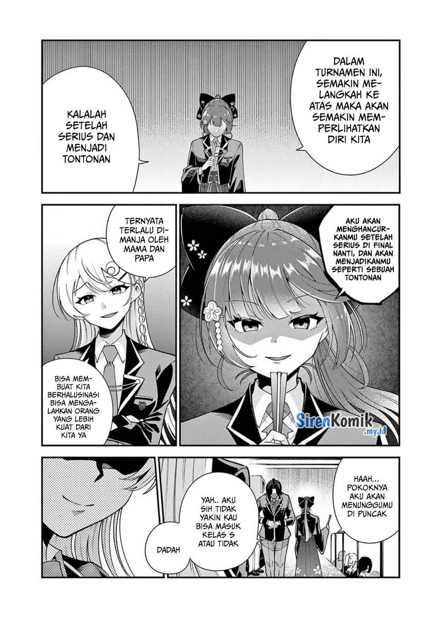 saikyou-ni-uzai-kanojo-no-asu-kara-tsukaeru-mount-lesson - Chapter: 11