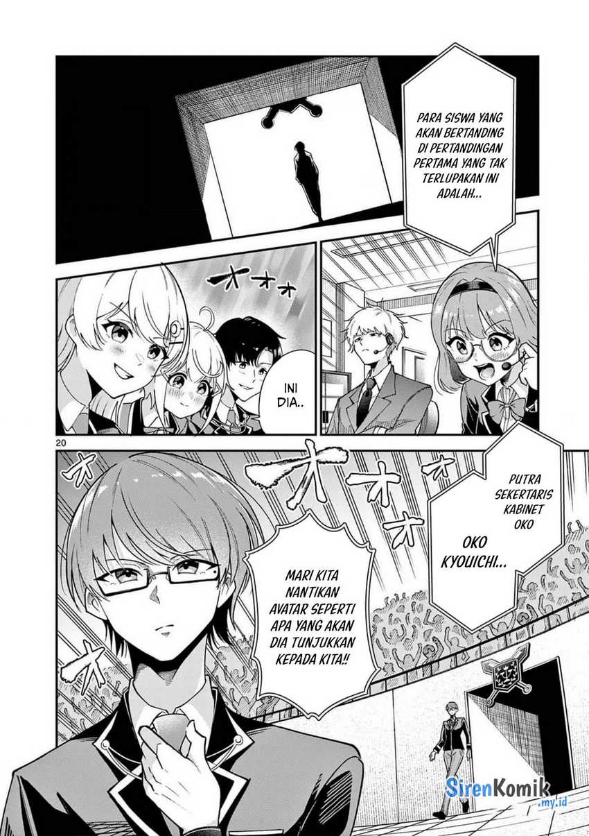 saikyou-ni-uzai-kanojo-no-asu-kara-tsukaeru-mount-lesson - Chapter: 11