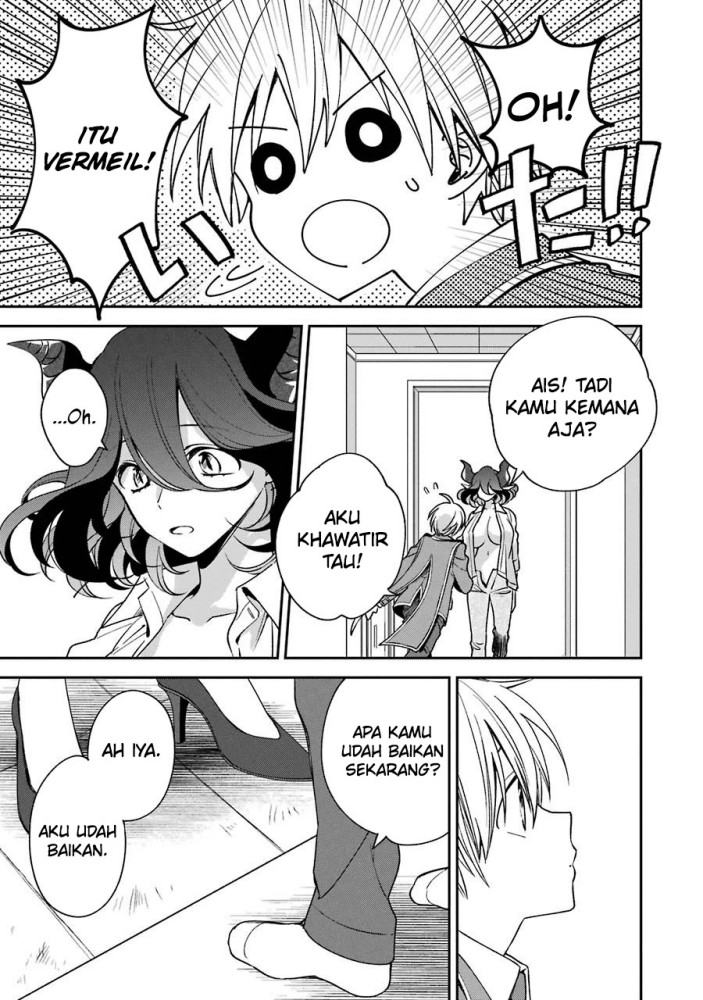 kinsou-no-vermeil-gakeppuchi-majutshi-wa-saikyou-no-yakusai-to-mahou-sekai-o-tsukisusumu - Chapter: 10