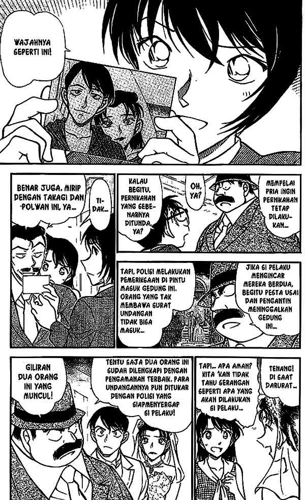 detective-conan - Chapter: 535
