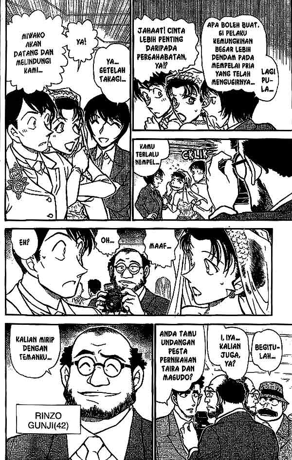 detective-conan - Chapter: 535