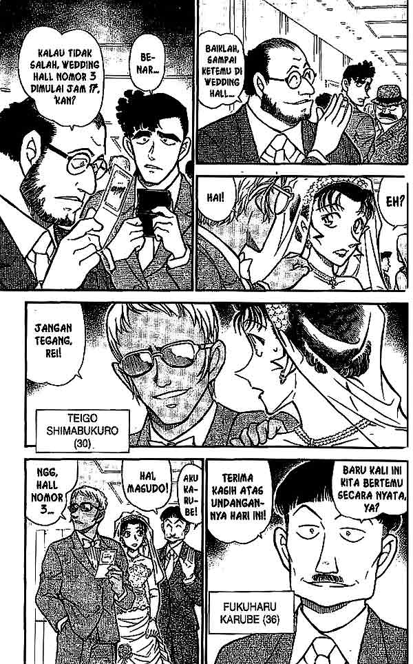 detective-conan - Chapter: 535