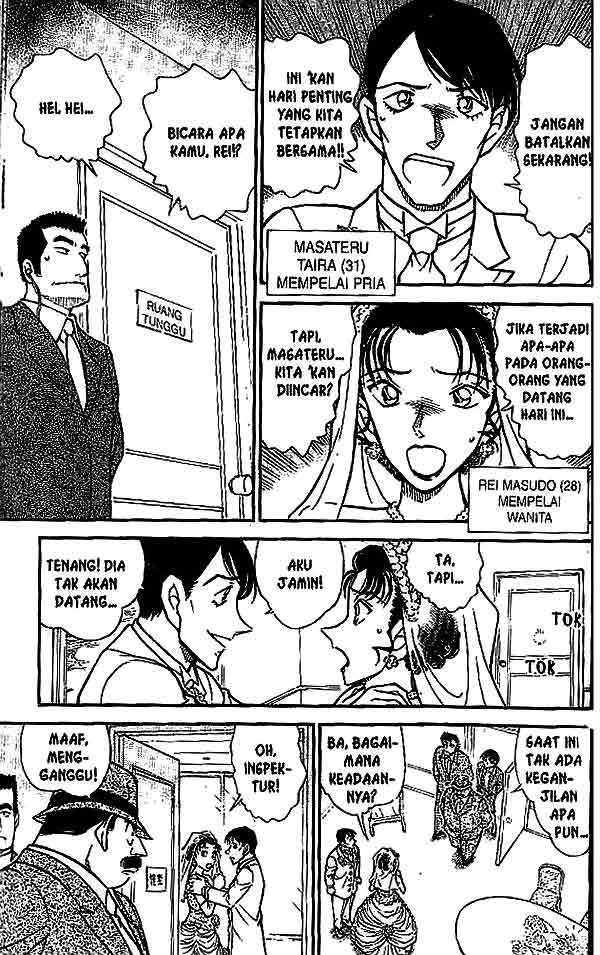 detective-conan - Chapter: 535