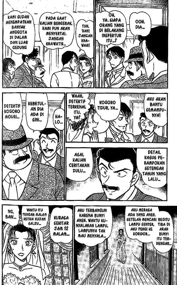 detective-conan - Chapter: 535