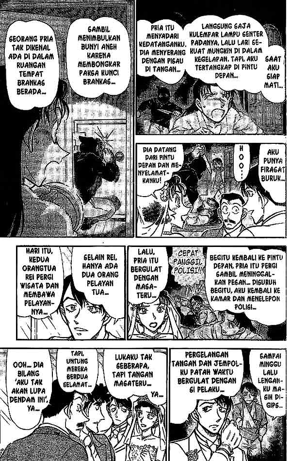 detective-conan - Chapter: 535