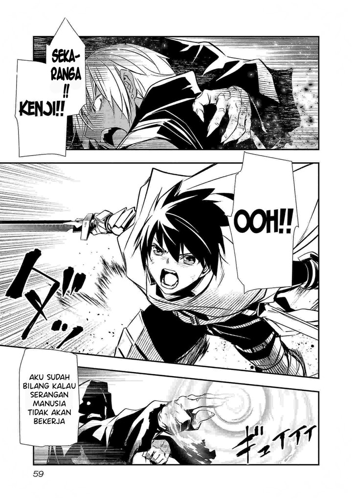 isekai-ntr - Chapter: 20