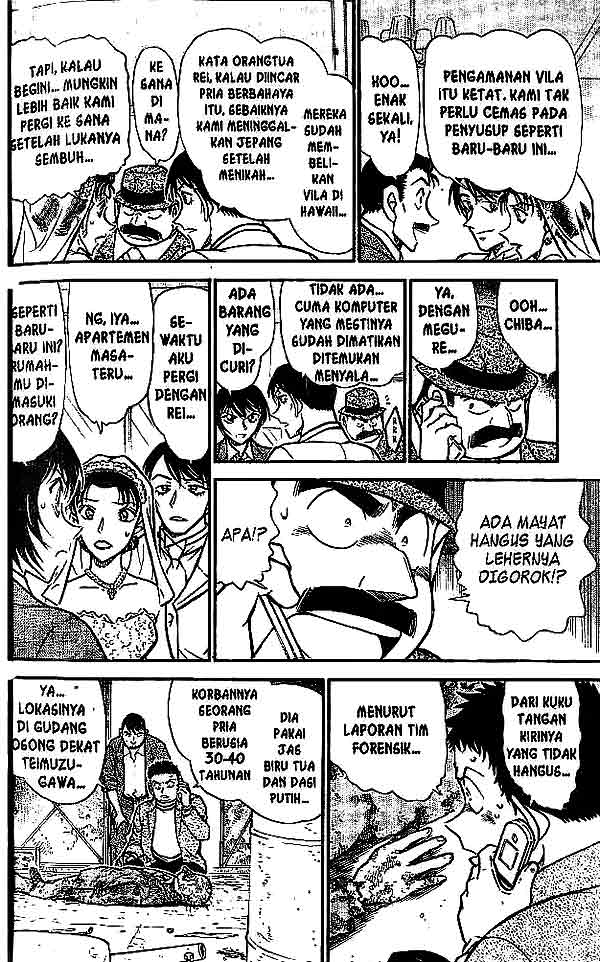 detective-conan - Chapter: 535