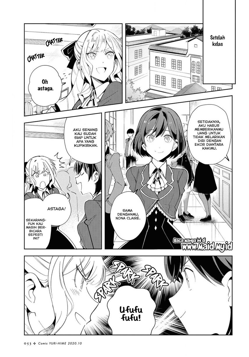 watashi-no-oshi-wa-akuyaku-reijou - Chapter: 3