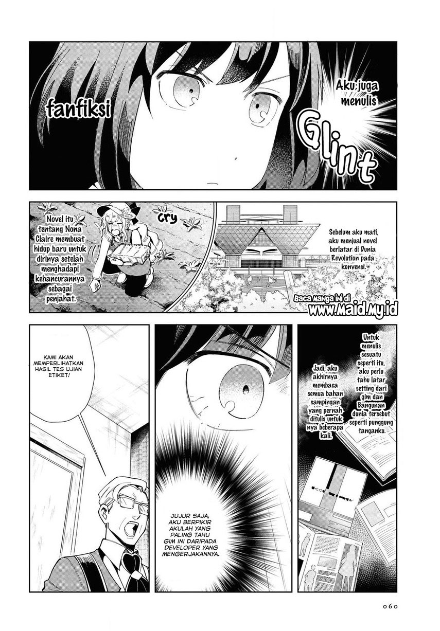 watashi-no-oshi-wa-akuyaku-reijou - Chapter: 3