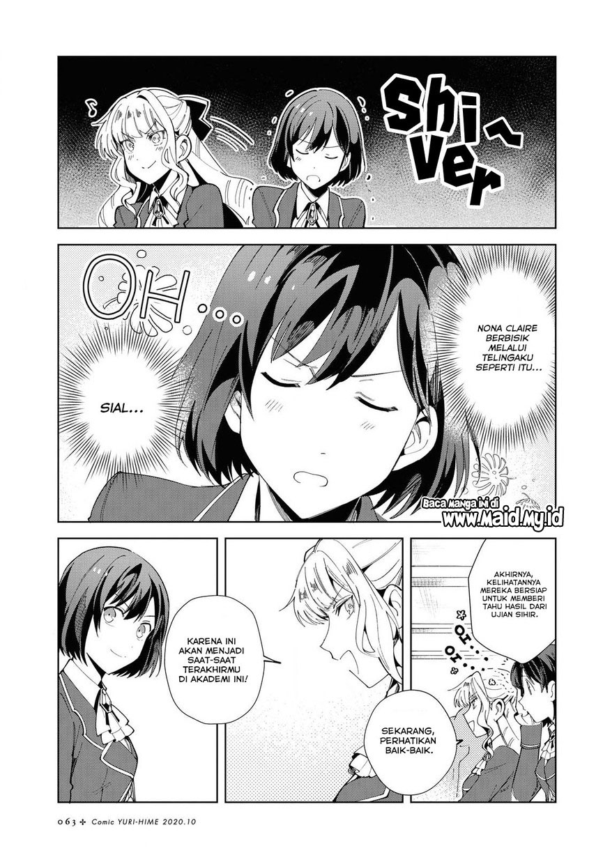 watashi-no-oshi-wa-akuyaku-reijou - Chapter: 3