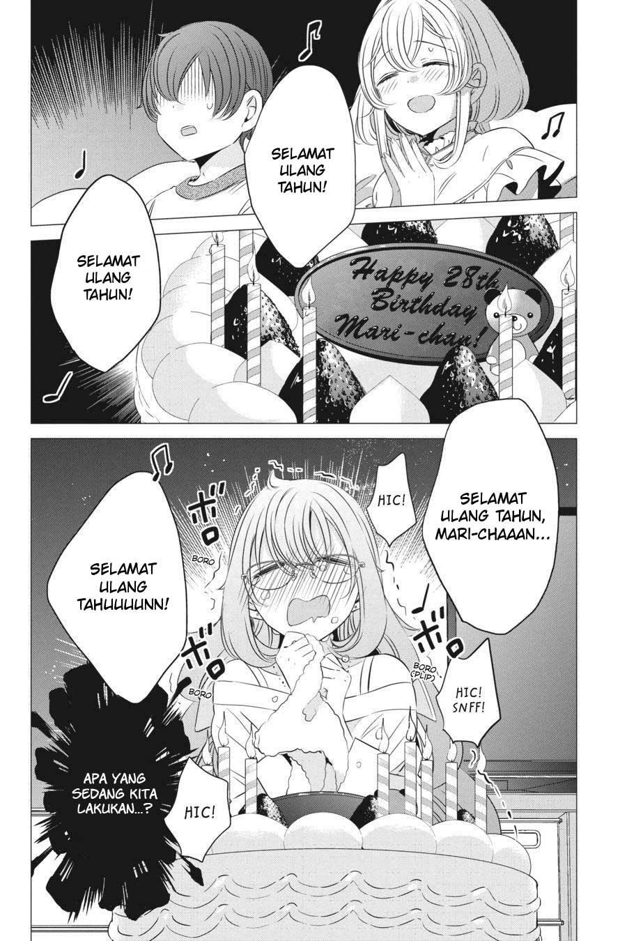 one-room-hiatari-futsuu-tenshitsuki - Chapter: 18