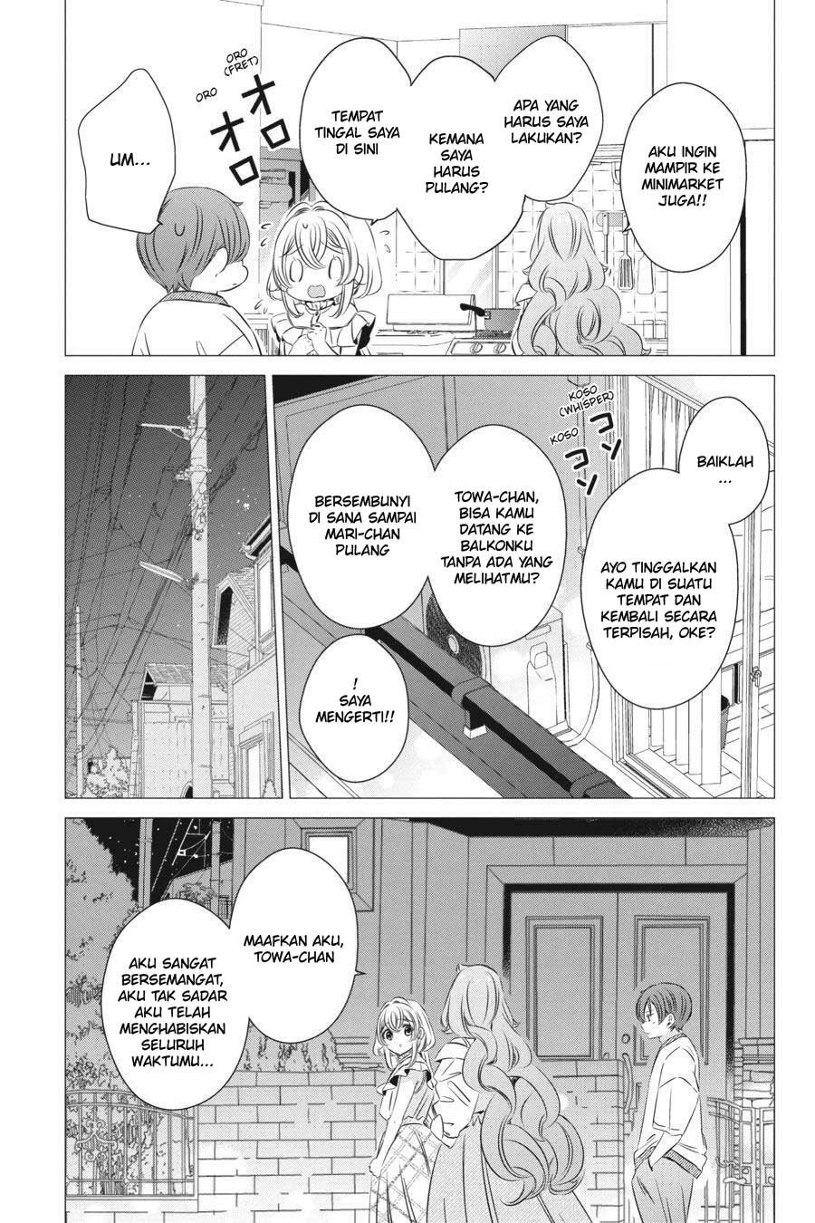 one-room-hiatari-futsuu-tenshitsuki - Chapter: 18