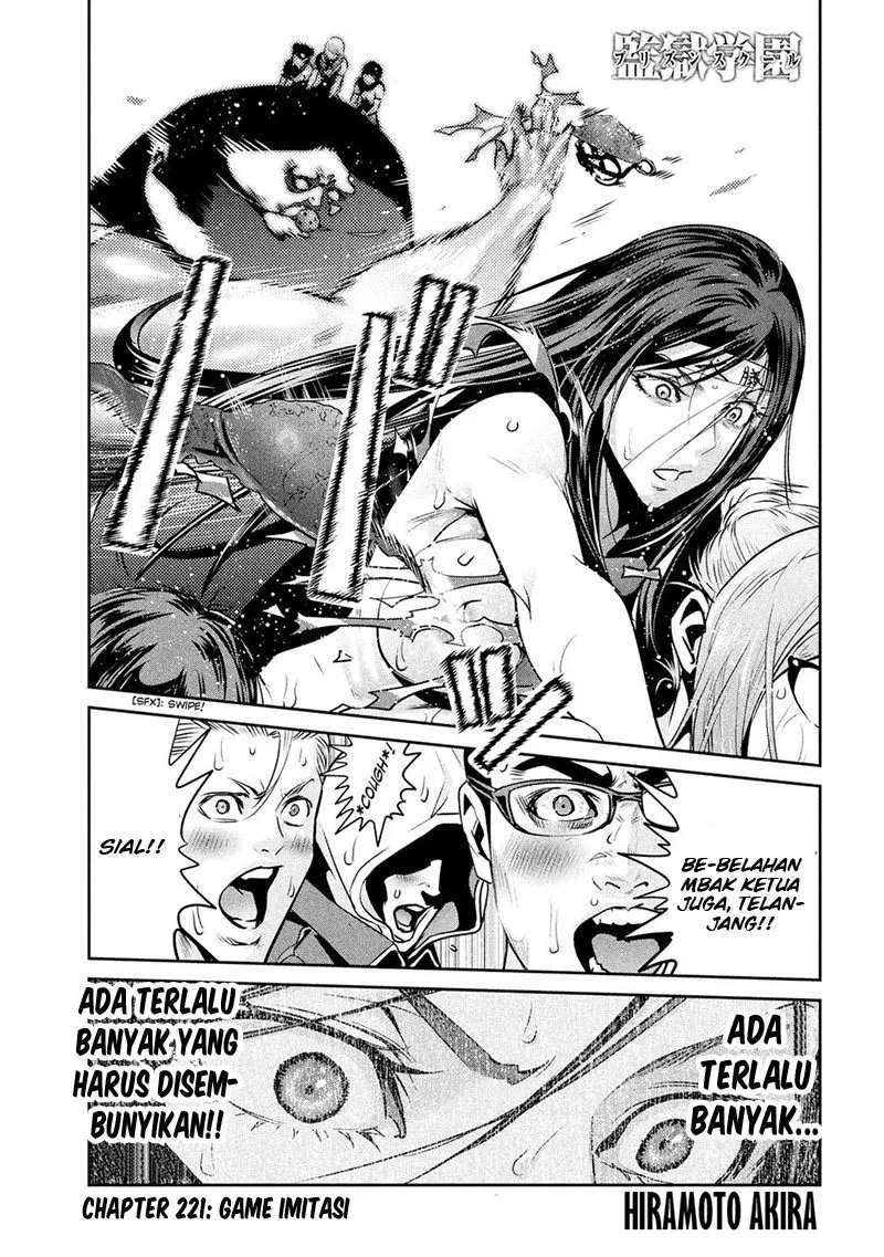 prison-school - Chapter: 221
