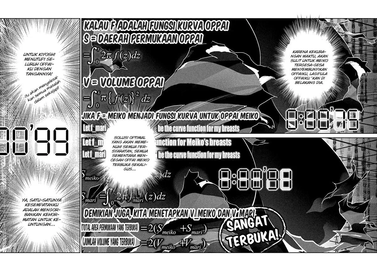 prison-school - Chapter: 221