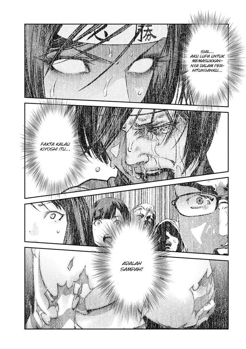 prison-school - Chapter: 221