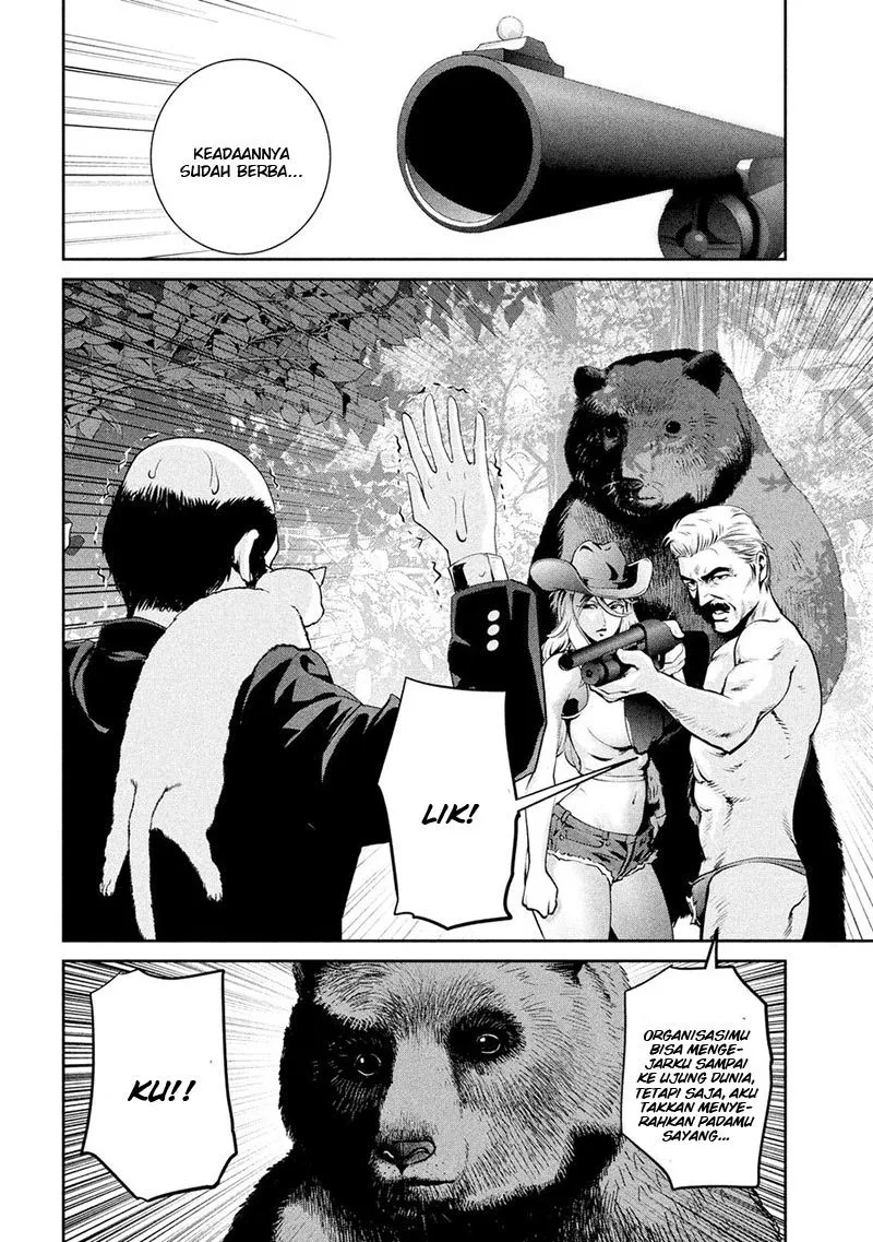 prison-school - Chapter: 221