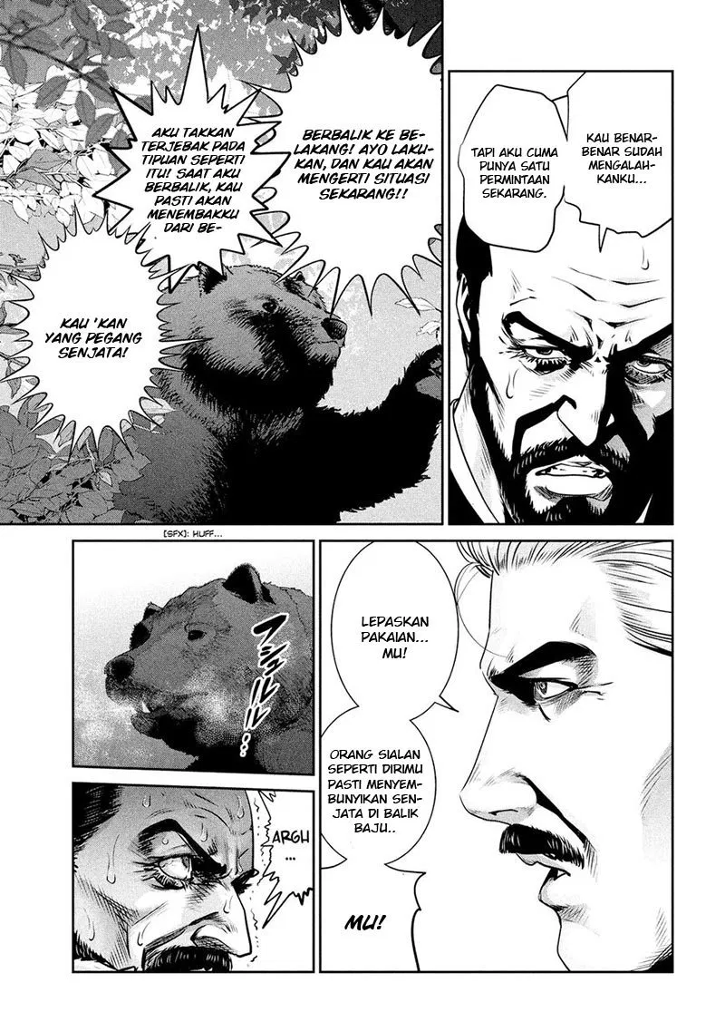 prison-school - Chapter: 221