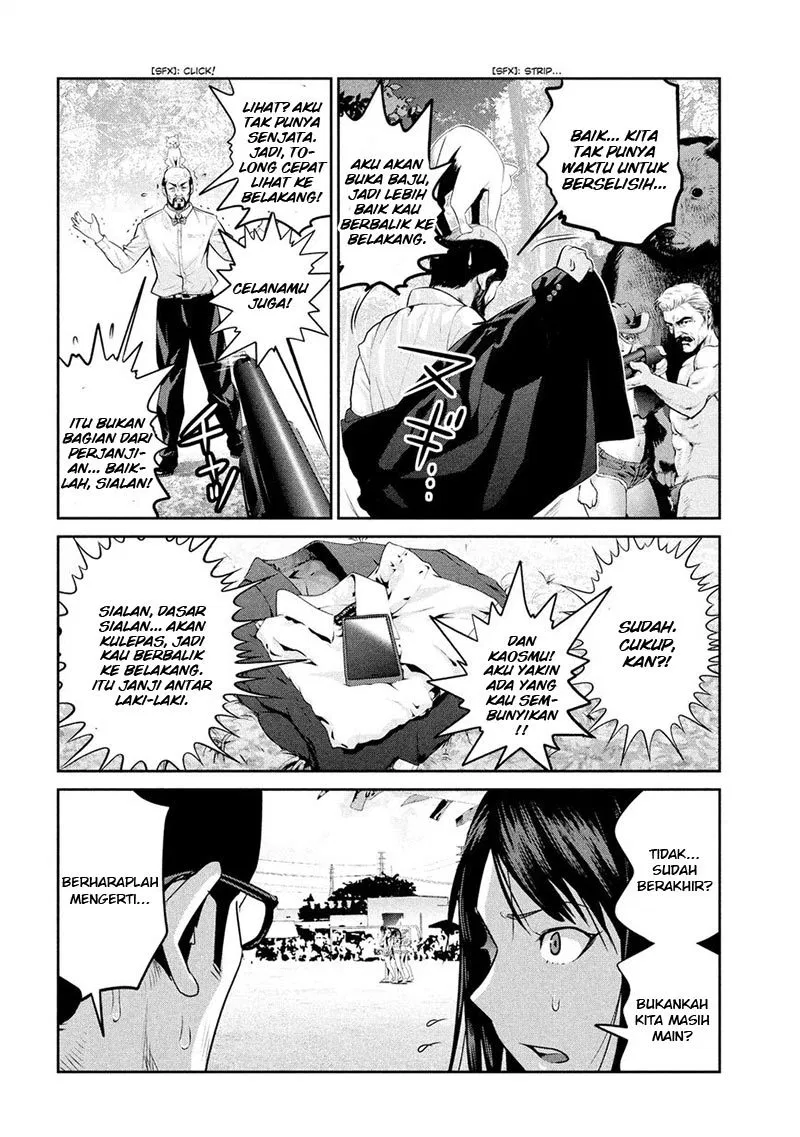 prison-school - Chapter: 221