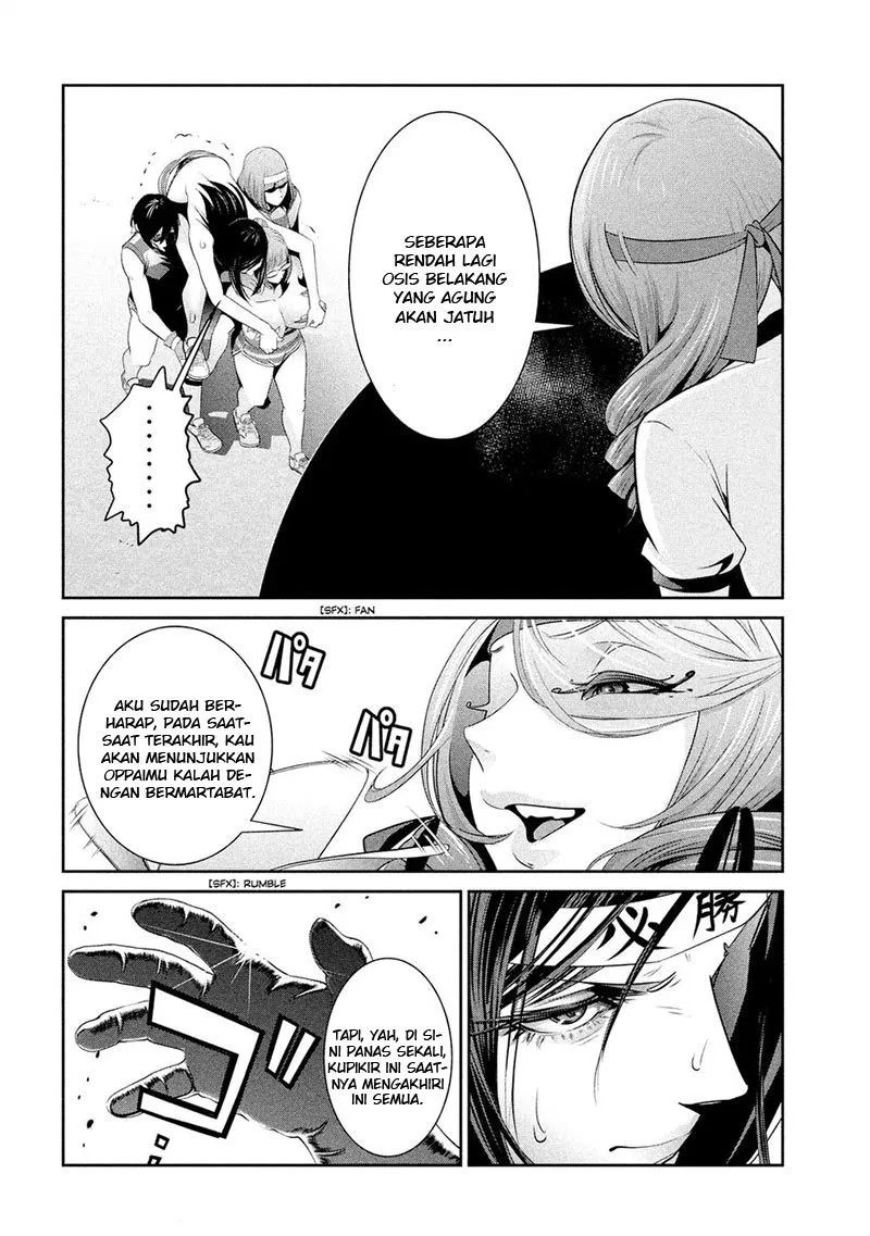 prison-school - Chapter: 221