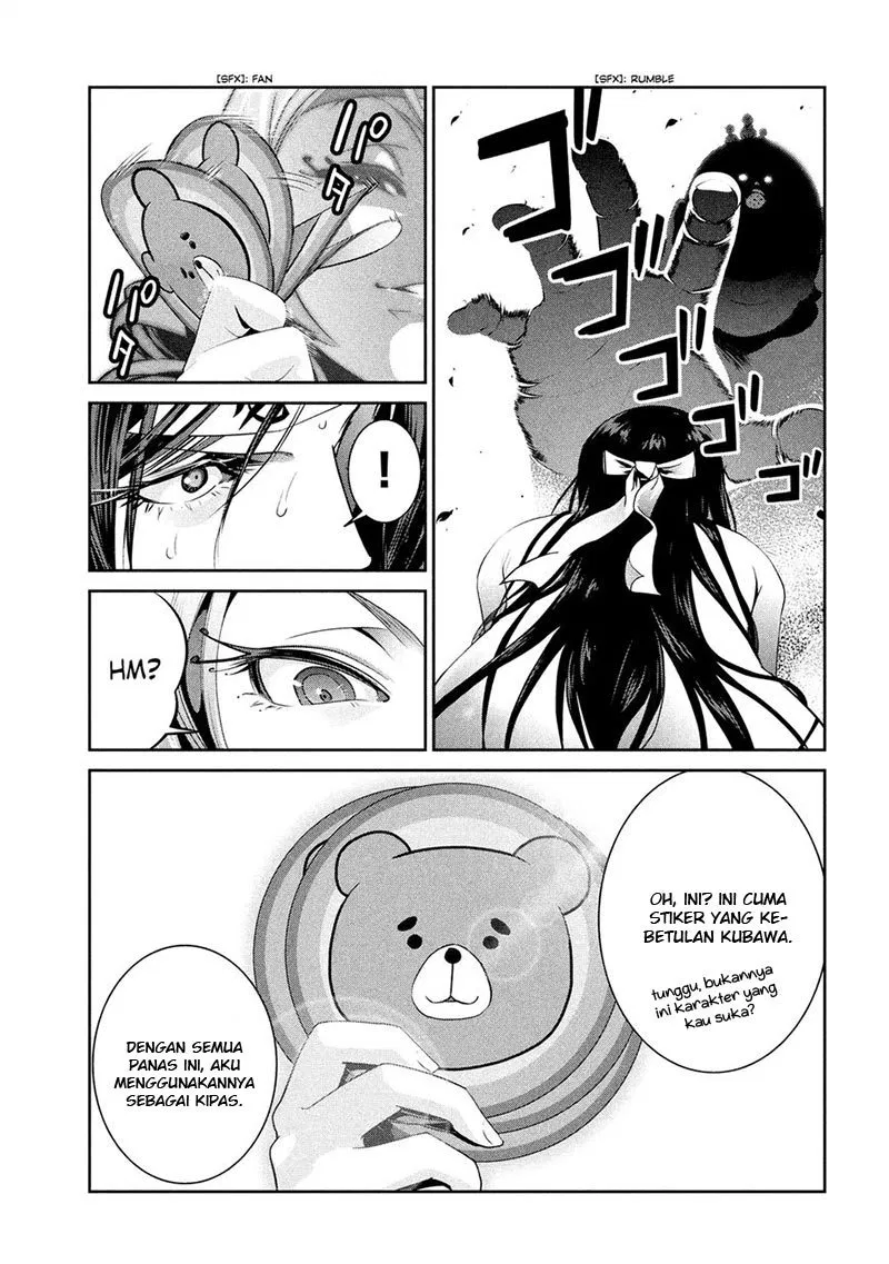 prison-school - Chapter: 221