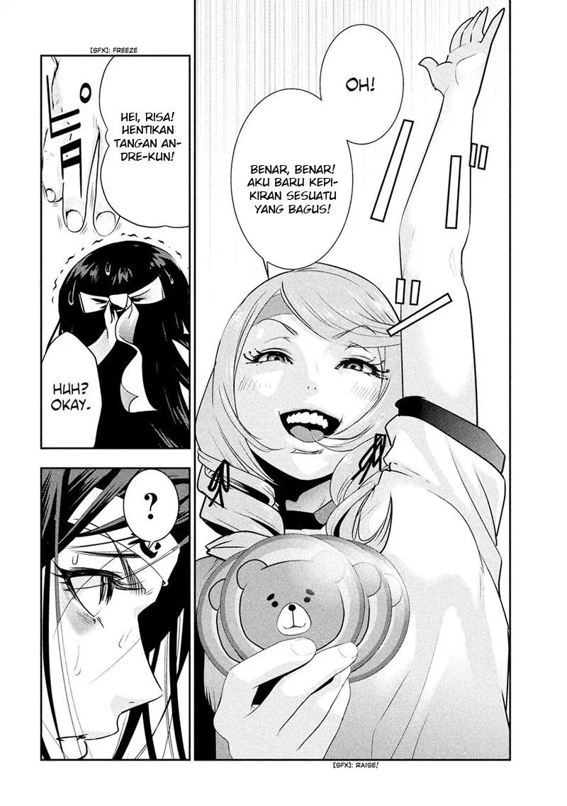prison-school - Chapter: 221