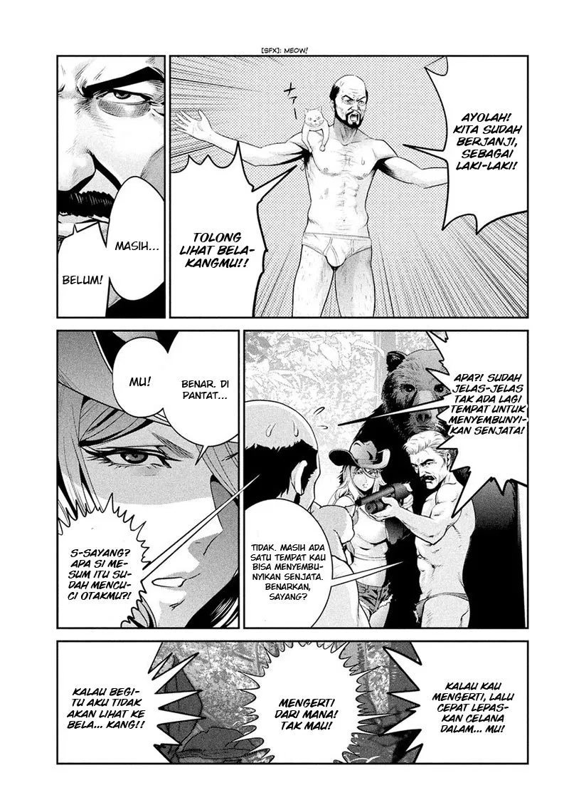 prison-school - Chapter: 221