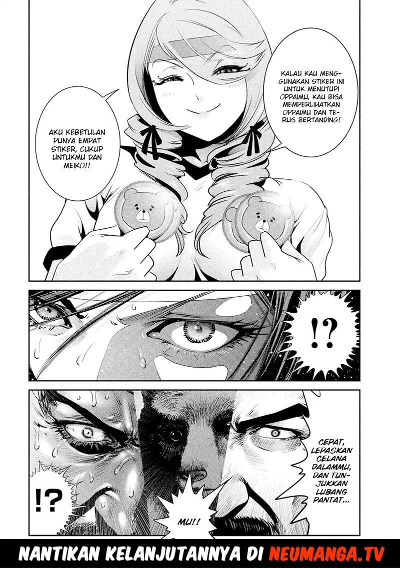 prison-school - Chapter: 221
