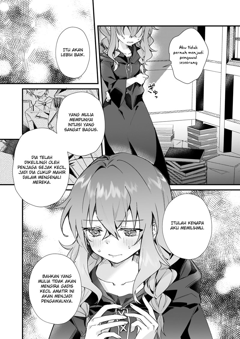 silent-witch-chinmoku-no-majo-no-kakushigoto - Chapter: 1.2