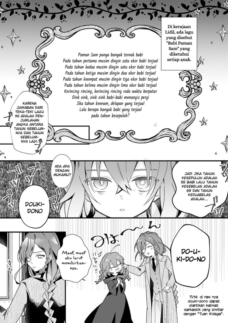 silent-witch-chinmoku-no-majo-no-kakushigoto - Chapter: 1.2