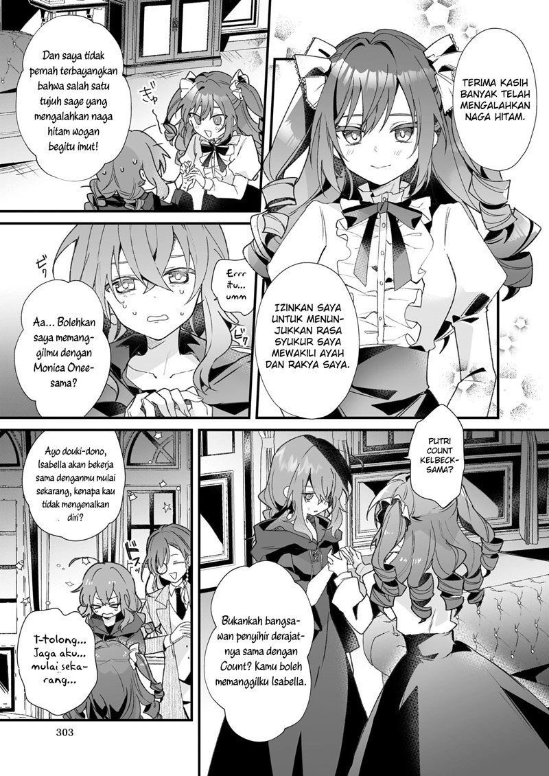 silent-witch-chinmoku-no-majo-no-kakushigoto - Chapter: 1.2