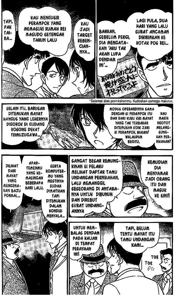 detective-conan - Chapter: 536