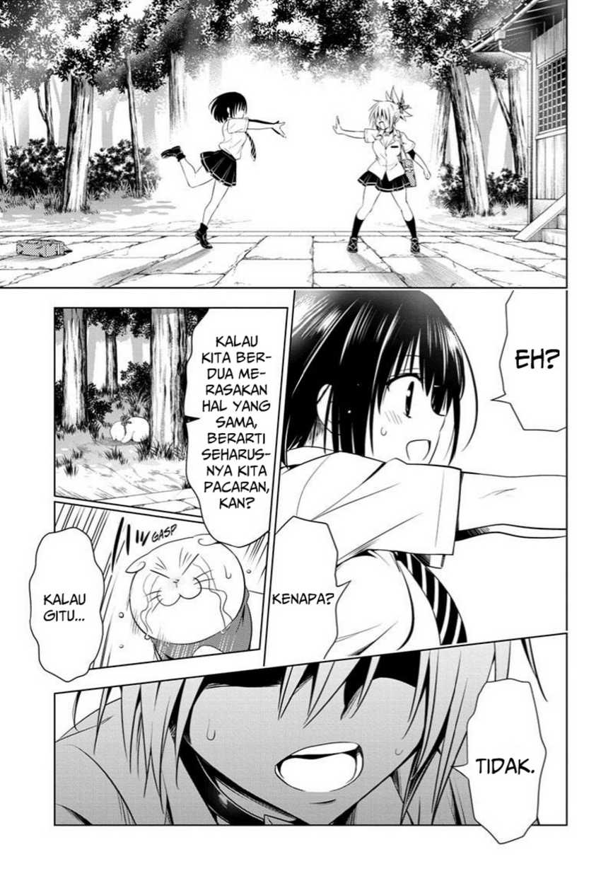ayakashi-triangle - Chapter: 69