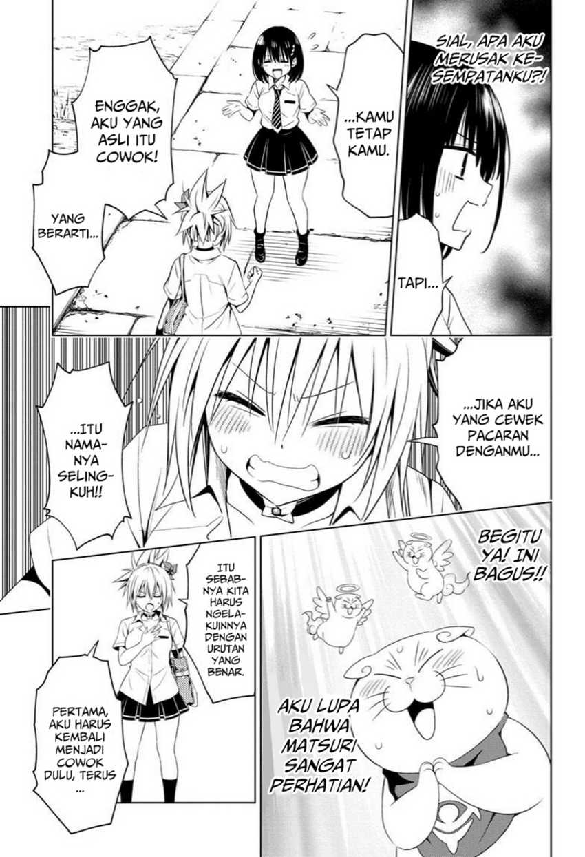 ayakashi-triangle - Chapter: 69