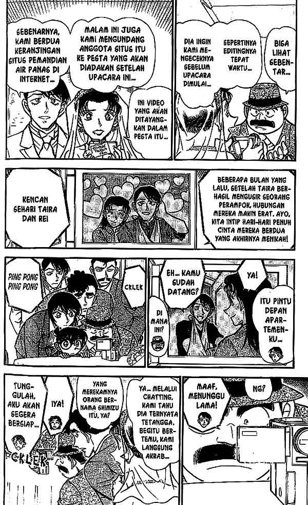 detective-conan - Chapter: 536