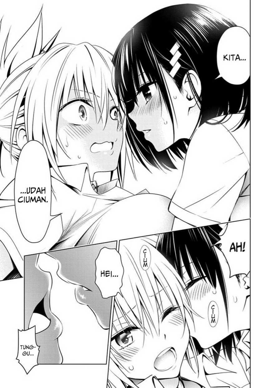 ayakashi-triangle - Chapter: 69
