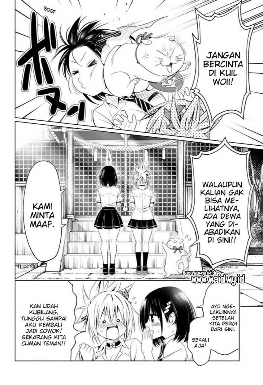 ayakashi-triangle - Chapter: 69