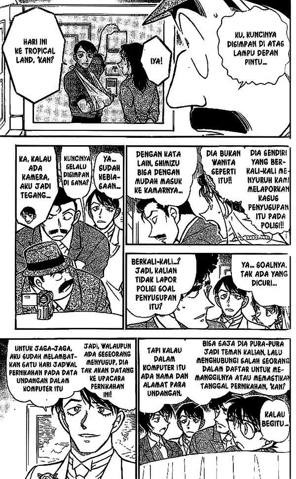 detective-conan - Chapter: 536