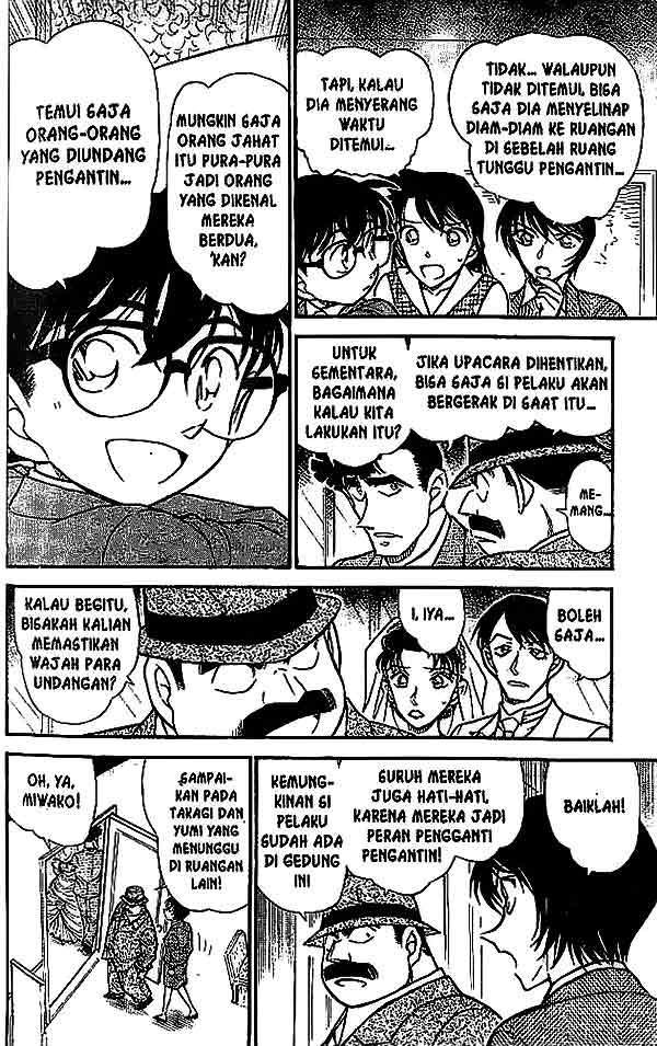 detective-conan - Chapter: 536